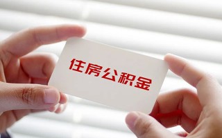 深圳31借钱短借-深圳31民间短借-深圳31个人身份证贷款