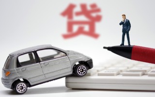 深圳31小额贷款-深圳31身份证抵押贷款-深圳31个人贷款都有哪些平台