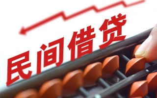 深圳31短期借款-深圳31短期空放小额贷款-深圳31私借上门放款