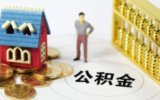 深圳31无抵押短借-深圳31无抵押短借-深圳31民间私借