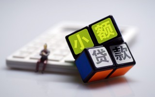 深圳31民间借贷私人放款-深圳31个人借贷电话号码-深圳31小额私人借贷