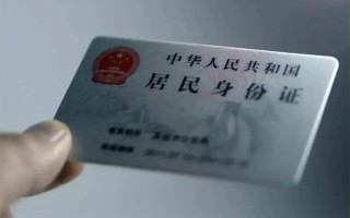 深圳31私借空放免费上门-深圳31私人借钱电话-深圳31民间借贷网