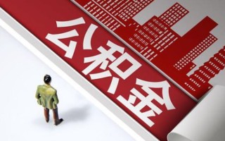深圳31个人信用贷款-深圳31个人空放-深圳31空放私人借钱