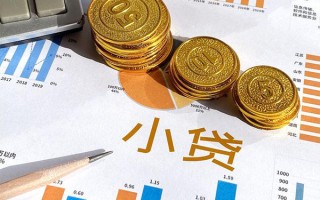深圳31个人贷款都有哪些-深圳31民间借贷款-深圳31身份证抵押贷款