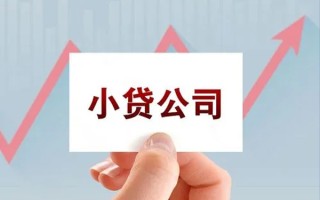 深圳31抵押身份证贷款-深圳31个人24小时借钱-深圳31民间借贷