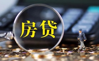 深圳31私借空放直接上门-深圳31小额贷款当天放款-深圳31私借上门放款