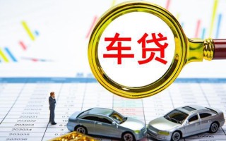 深圳31个人小额贷款-深圳31民间大额借贷-深圳31个人贷款联系电话