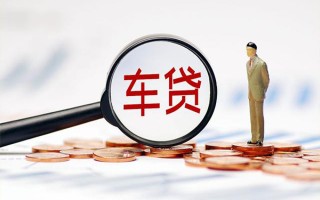 深圳31生意贷-深圳31空放-深圳31个人工程贷款