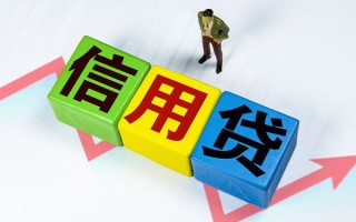 深圳31身份证线下贷款-深圳31私借-深圳31私借户不考察