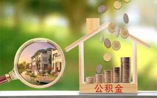 深圳31贷款私人贷款-深圳31私人身份证借私借-深圳31个人身份证贷款
