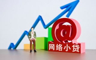 深圳31个人借贷-深圳31借贷私人-深圳31身份证贷款在线