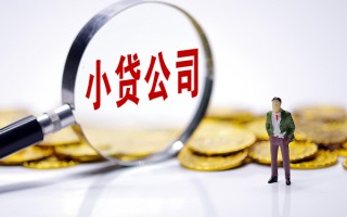 深圳31私人身份证借私借-深圳31小额贷款空放-深圳31身份证小额贷款