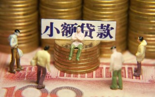 深圳31身份证线下贷款-深圳31私借空放免费上门-深圳31信用贷款哪家好