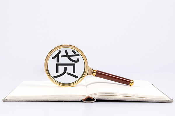 深圳31小额短借-深圳31民间借贷无抵押-深圳31抵押贷款-第1张图片-成都私人借钱服务中心 深圳31小额短借-深圳31民间借贷无抵押-深圳31抵押贷款-第1张图片-成都私人借钱服务中心