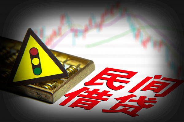 深圳31私人上门借贷-深圳31私借空放短借-深圳31生意贷-第1张图片-成都私人借钱服务中心 深圳31私人上门借贷-深圳31私借空放短借-深圳31生意贷-第1张图片-成都私人借钱服务中心
