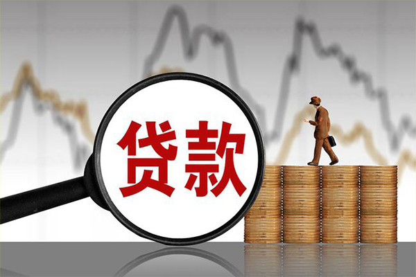 深圳31民间短期私借借款-深圳31无抵押私借空放-深圳31短借-第1张图片-成都私人借钱服务中心 深圳31民间短期私借借款-深圳31无抵押私借空放-深圳31短借-第1张图片-成都私人借钱服务中心
