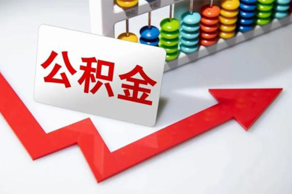 深圳31空借空放-深圳31贷款公司电话号码-深圳31民间借贷-第1张图片-成都私人借钱服务中心 深圳31空借空放-深圳31贷款公司电话号码-深圳31民间借贷-第1张图片-成都私人借钱服务中心
