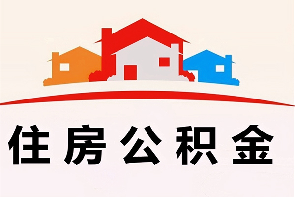 深圳31小额信用贷款-深圳31空放贷款-深圳31短借空放-第1张图片-成都私人借钱服务中心 深圳31小额信用贷款-深圳31空放贷款-深圳31短借空放-第1张图片-成都私人借钱服务中心
