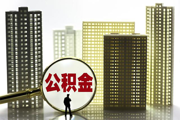 深圳31身份证借私借-深圳31身份证应急贷款-深圳31私人借贷放款-第1张图片-成都私人借钱服务中心 深圳31身份证借私借-深圳31身份证应急贷款-深圳31私人借贷放款-第1张图片-成都私人借钱服务中心