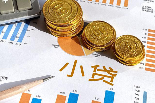 深圳31个人贷款都有哪些-深圳31民间借贷款-深圳31身份证抵押贷款-第1张图片-成都私人借钱服务中心 深圳31个人贷款都有哪些-深圳31民间借贷款-深圳31身份证抵押贷款-第1张图片-成都私人借钱服务中心