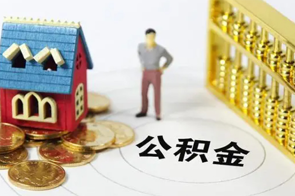 深圳31信用贷款-深圳31私人贷款小额贷款-深圳31小额贷款公司-第1张图片-成都私人借钱服务中心 深圳31信用贷款-深圳31私人贷款小额贷款-深圳31小额贷款公司-第1张图片-成都私人借钱服务中心