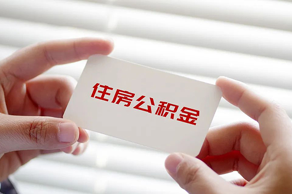 深圳31借钱短借-深圳31民间短借-深圳31个人身份证贷款-第1张图片-成都私人借钱服务中心 深圳31借钱短借-深圳31民间短借-深圳31个人身份证贷款-第1张图片-成都私人借钱服务中心