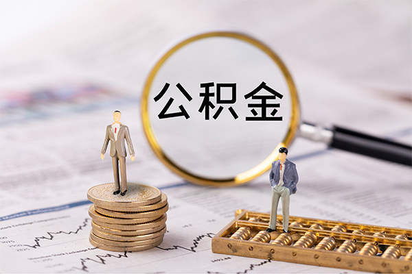 深圳31身份证借款-深圳31私人借贷款-深圳31借钱找谁-第1张图片-成都私人借钱服务中心 深圳31身份证借款-深圳31私人借贷款-深圳31借钱找谁-第1张图片-成都私人借钱服务中心