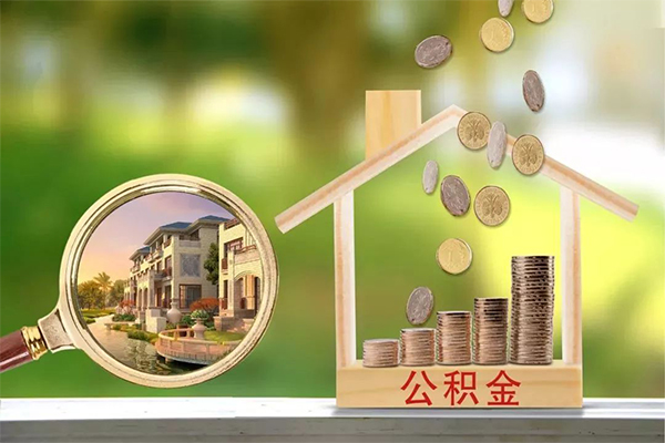 深圳31贷款私人贷款-深圳31私人身份证借私借-深圳31个人身份证贷款-第1张图片-成都私人借钱服务中心 深圳31贷款私人贷款-深圳31私人身份证借私借-深圳31个人身份证贷款-第1张图片-成都私人借钱服务中心