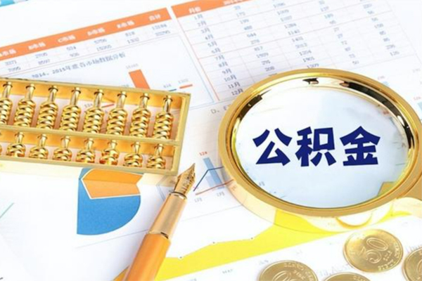 深圳31私借空放短借-深圳31本地私借-深圳31贷款私人借贷-第1张图片-成都私人借钱服务中心 深圳31私借空放短借-深圳31本地私借-深圳31贷款私人借贷-第1张图片-成都私人借钱服务中心